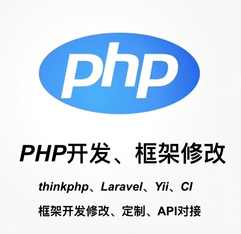 开发：软件行业的引擎