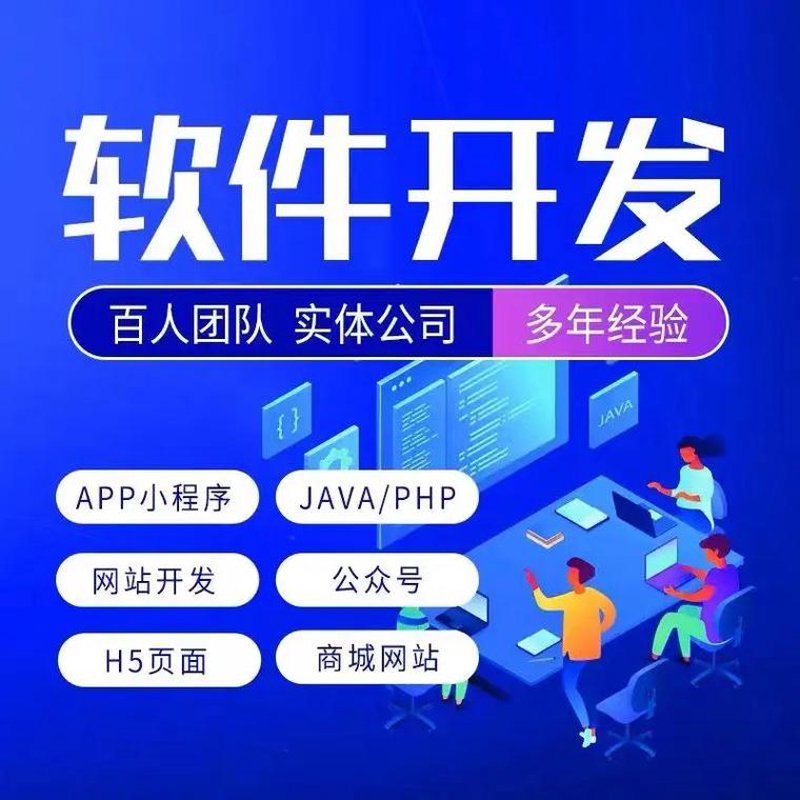 如何选择合适的开发工具:选购指南